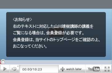 仮画像